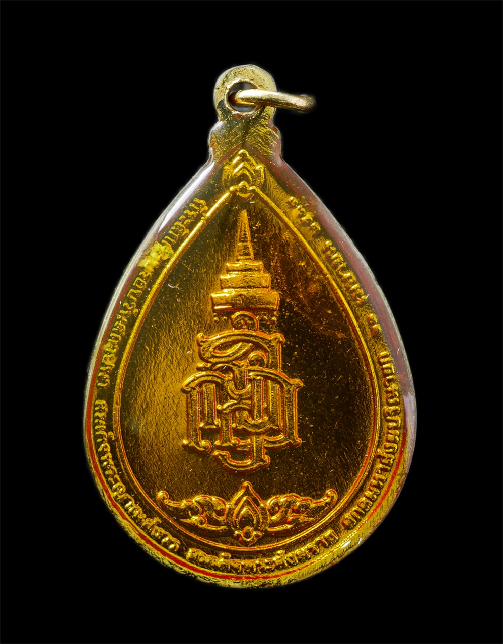 20Jan25 (41)p.jpg - เหรียญหยดน้ำ สมเด็จพระญาณสังวร สมเด็จพระสังฆราช วัดบวรนิเวศวิหาร กทม. เนื้อกะไหล่ทองลงยาเคลือบ ปี2533 พระเก่าสวย พิธีใหญ่ น่าเก็บสะสมบูชา พร้อมกล่องเด [..] | https://kamulet.in.th